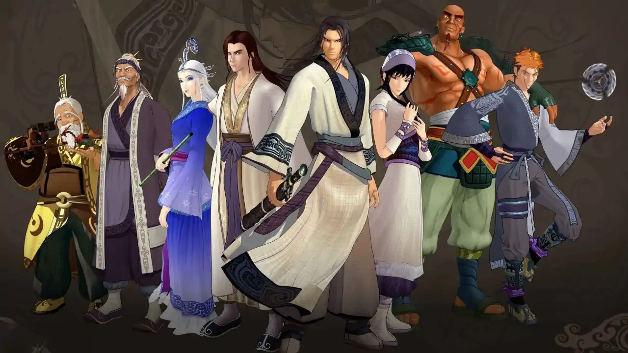 The Legend of Qin