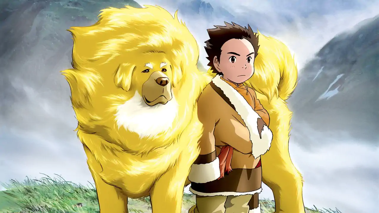 Tibetan Dog