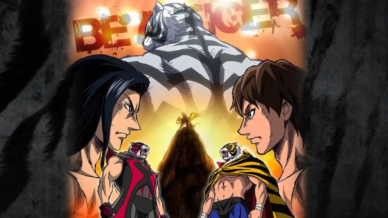 Tiger Mask W